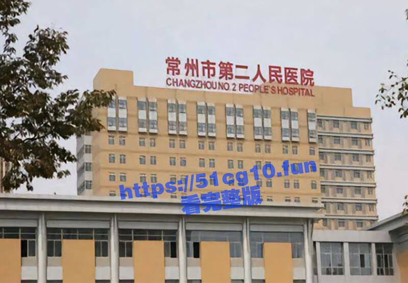 医疗反腐再爆惊人大案！常州二院著名乳腺外科专家「朱玉兰」被抓，家中查出4000万现金、20套房子、30斤黄金等巨额财富