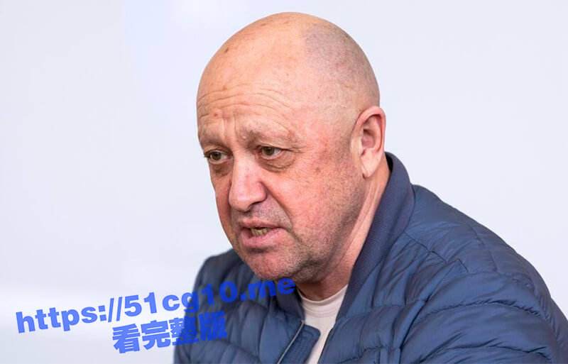 突发坠机！瓦格纳集团创始人普里戈任身亡，几乎所有高层领导都在失事飞机上，对普京意味着什么？