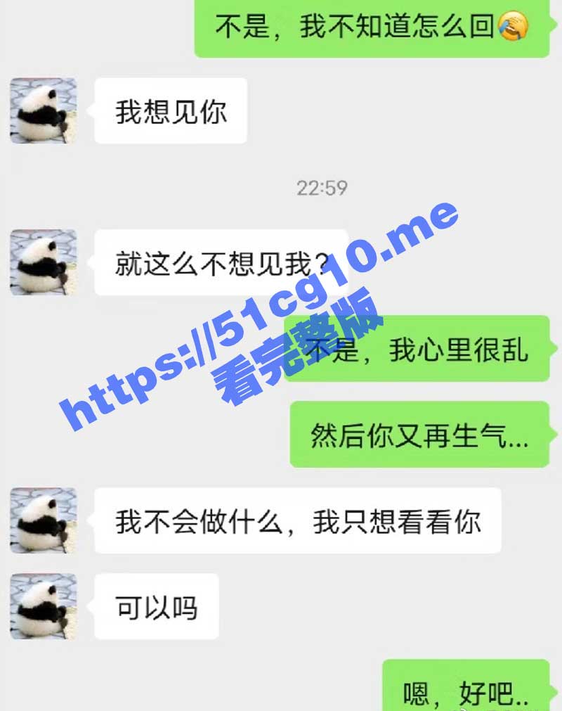 448b1273ly1hh4qv91en5j20ok0vwdiu.jpg