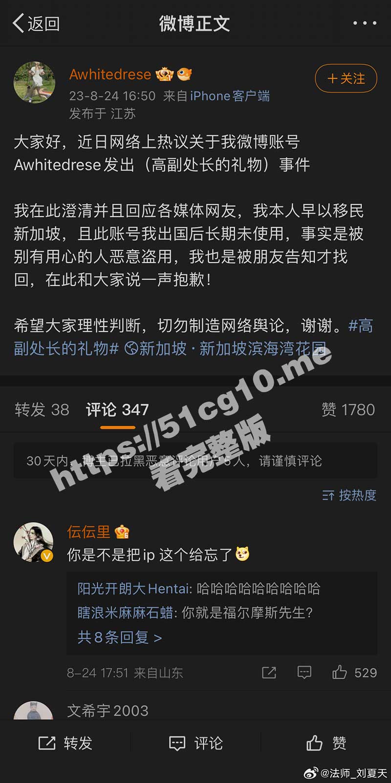 ab73b30aly1hh81z5sec1j20v91qi7fk.jpg