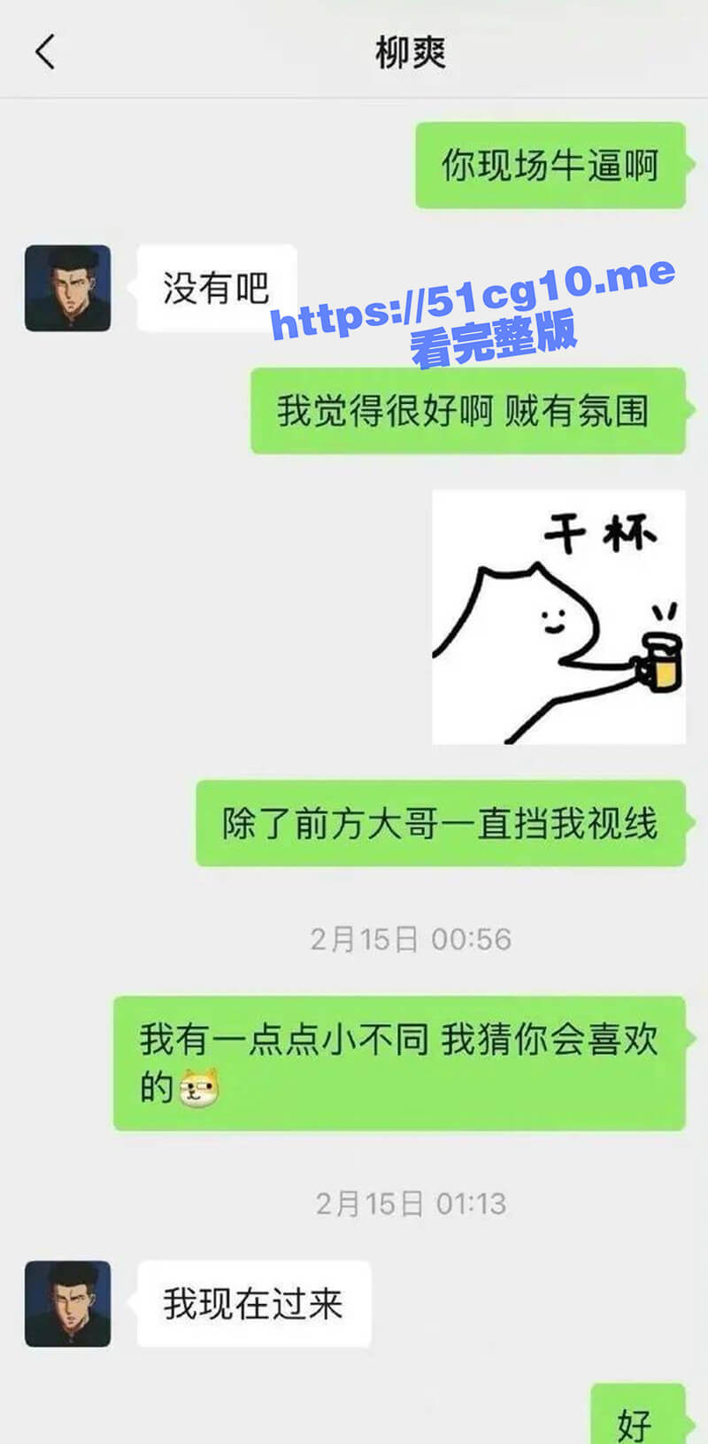 8.jpg