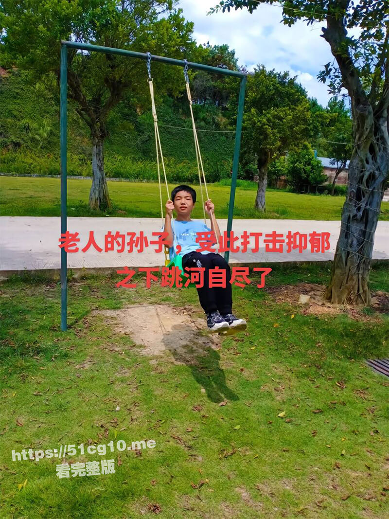 令人痛心！广东梅州五华县华阳镇华新村一位18岁小伙跳河自杀，起因：目睹村中恶霸殴打爷爷