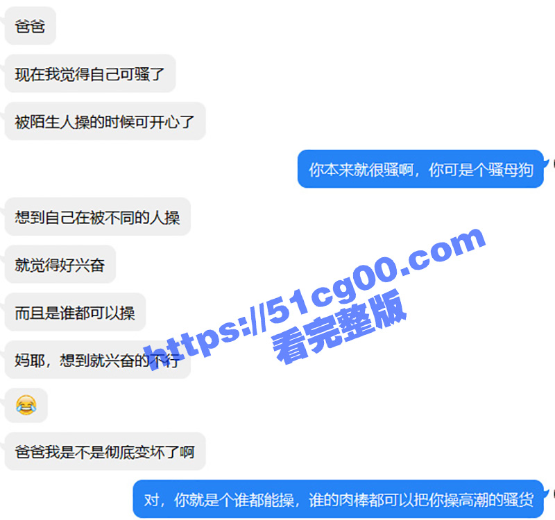 推特M属性网黄 Slutdia 母狗日记 酷爱被圣水调教 3P捆绑拳交双洞齐开！