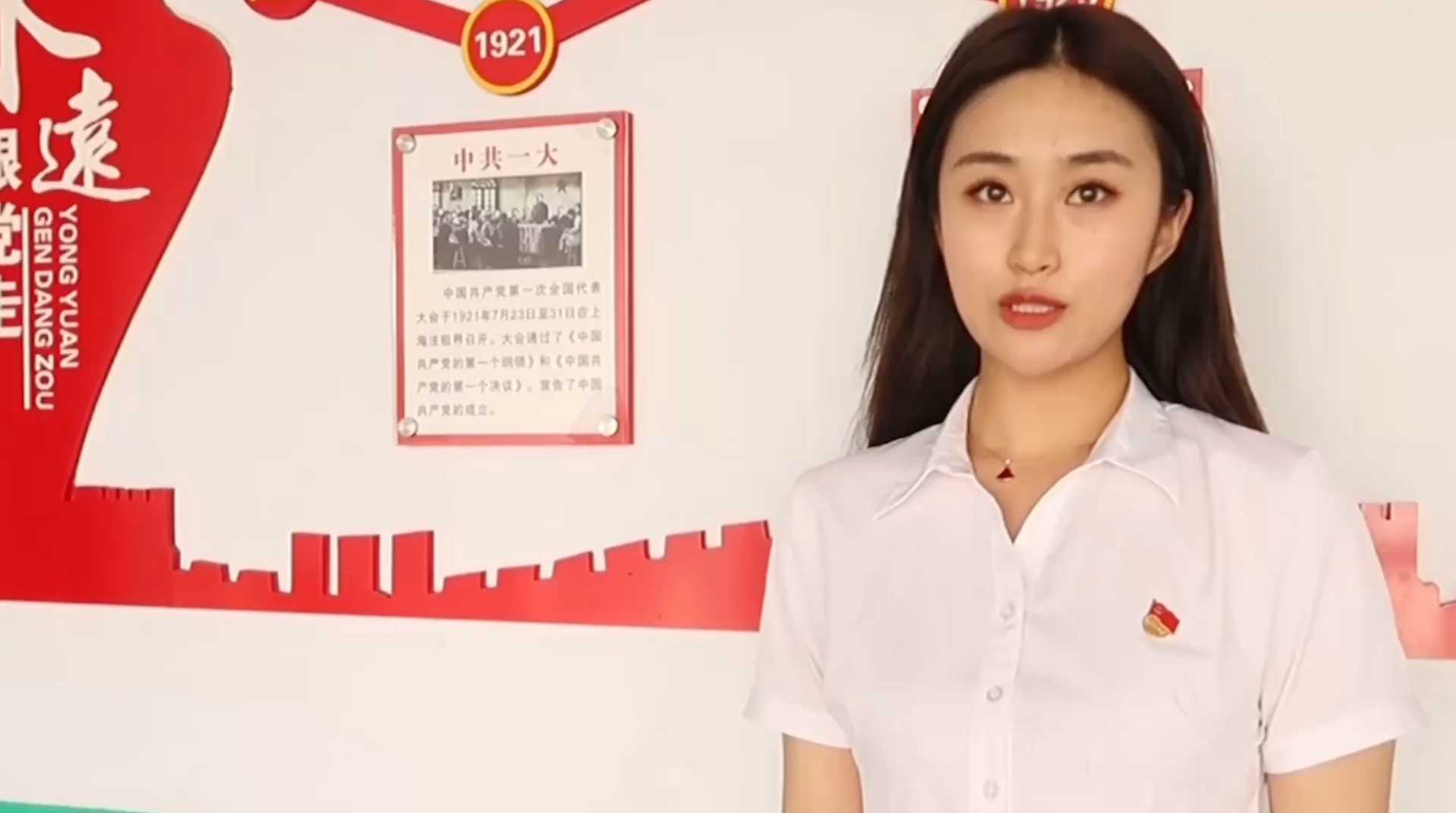 辽宁海城西柳中学英语老师 任芷娴 白天是学校的好老师 深夜是主人的肉便器