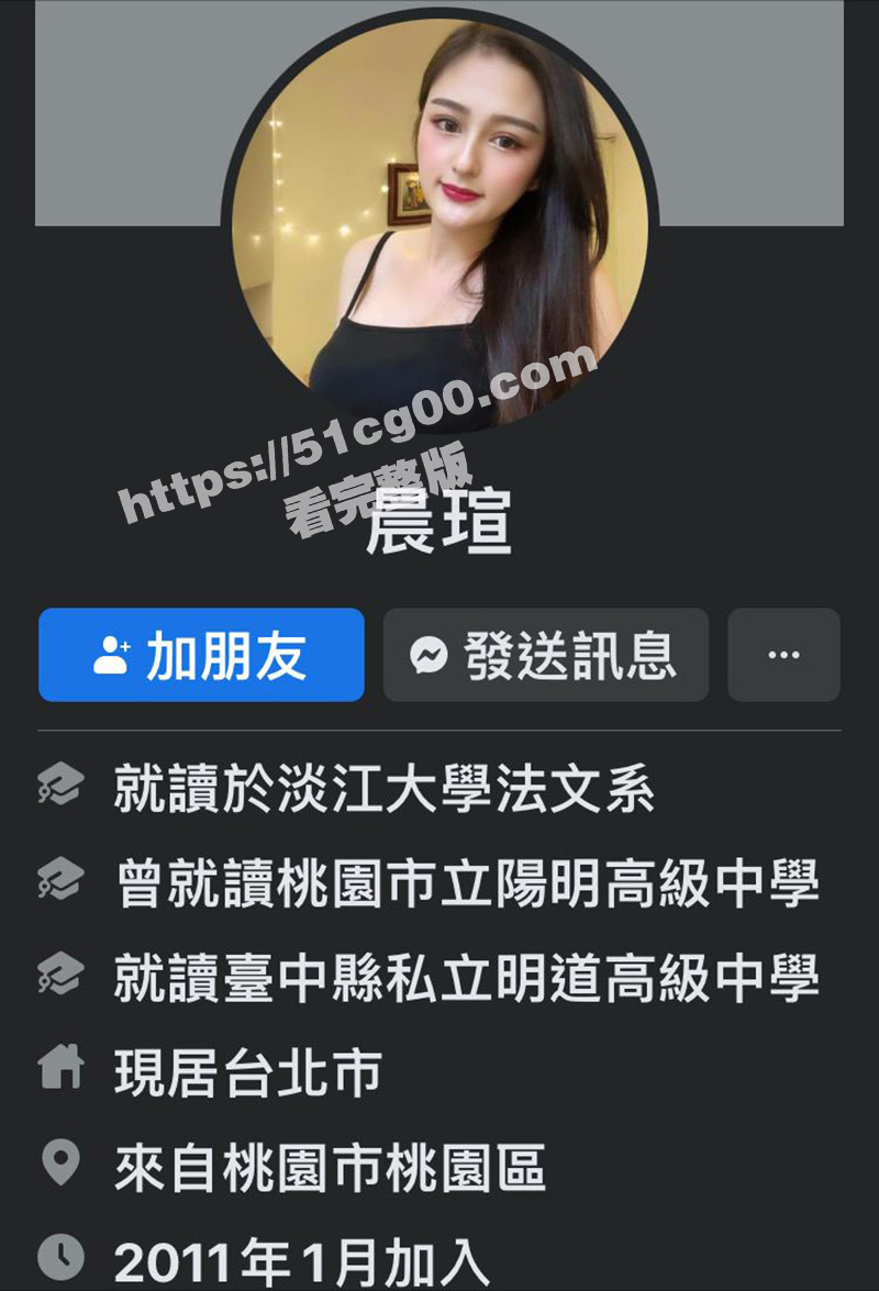 台湾22岁学生妹 吴晨轩 交友不慎 被花心男友泄密私拍 淫荡模样神似陈乔恩！