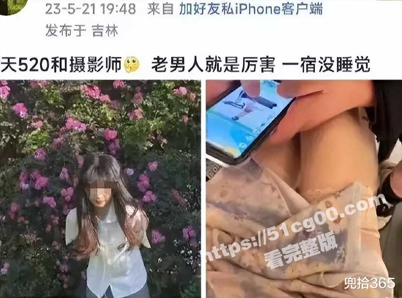 55e8bbf77cb794a07dc000b62c7fe11d.jpg