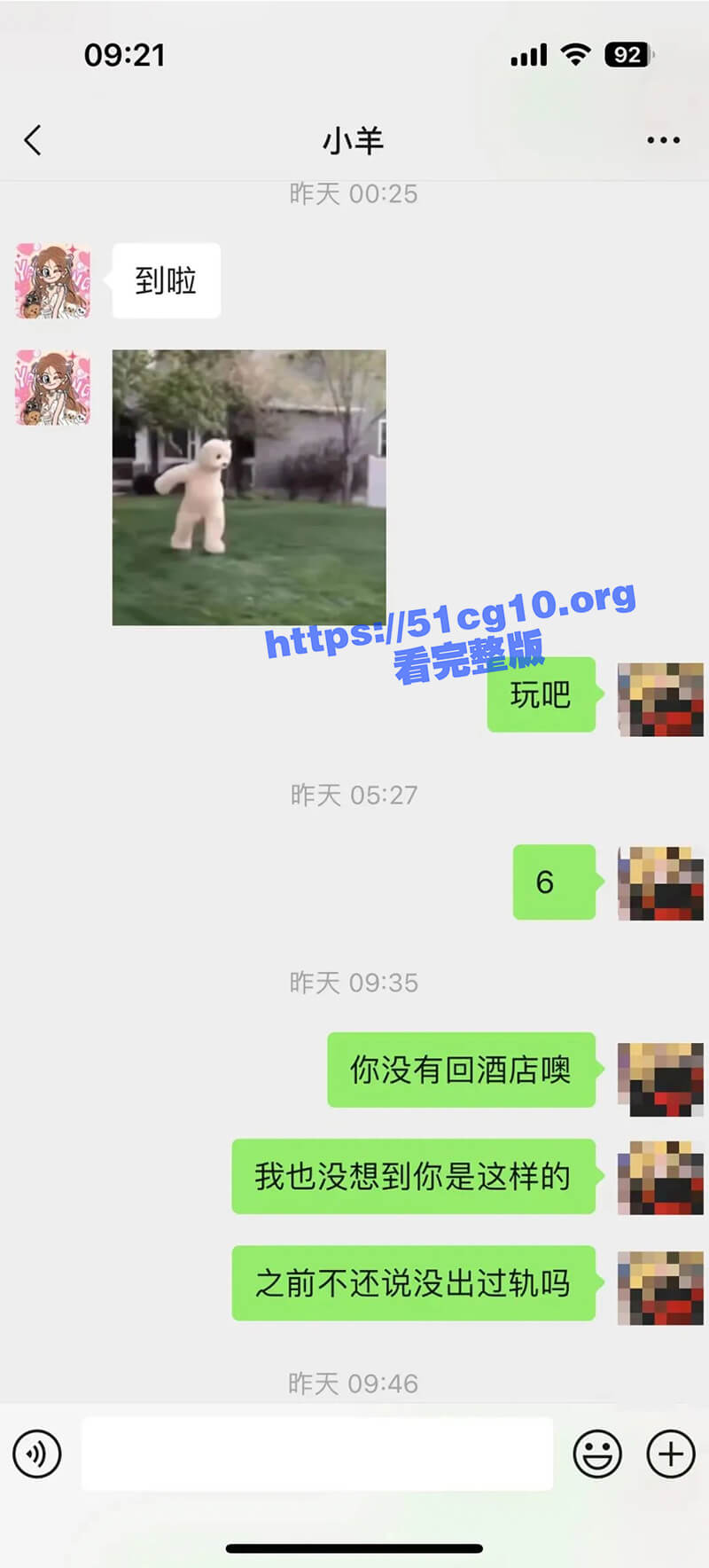 12.jpg