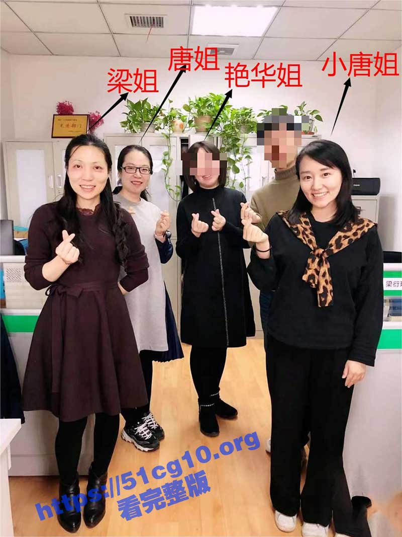 恋母大神真实分享 办公室里操过的熟女阿姨 艳华姐姐 巨乳老baby给你不一样的性爱体验