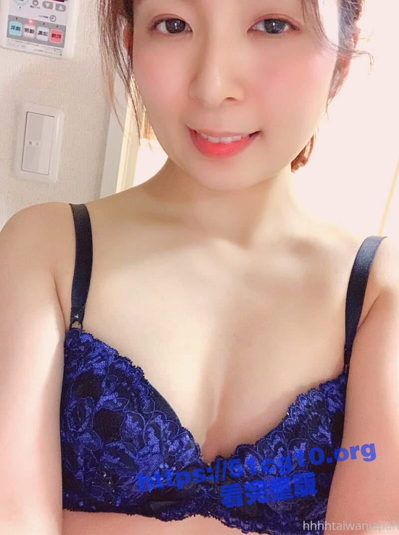 台湾夫日本妻性爱私拍最新流出，岛国人妻贴心服务完美性爱，性感女神夜夜雅蠛蝶太带劲了