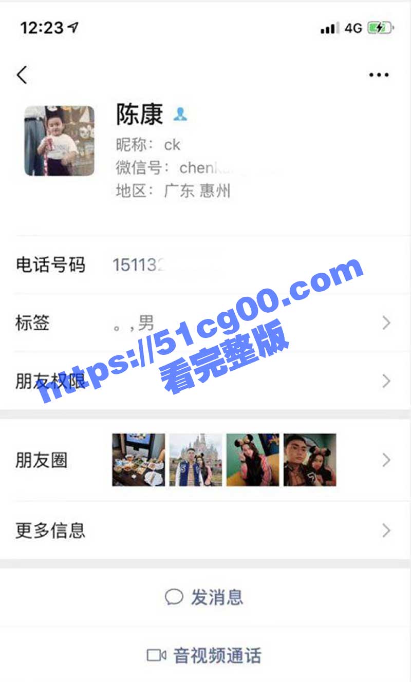 广东惠州小仙女玩4P 没成想被精子射进喉咙 呛死了