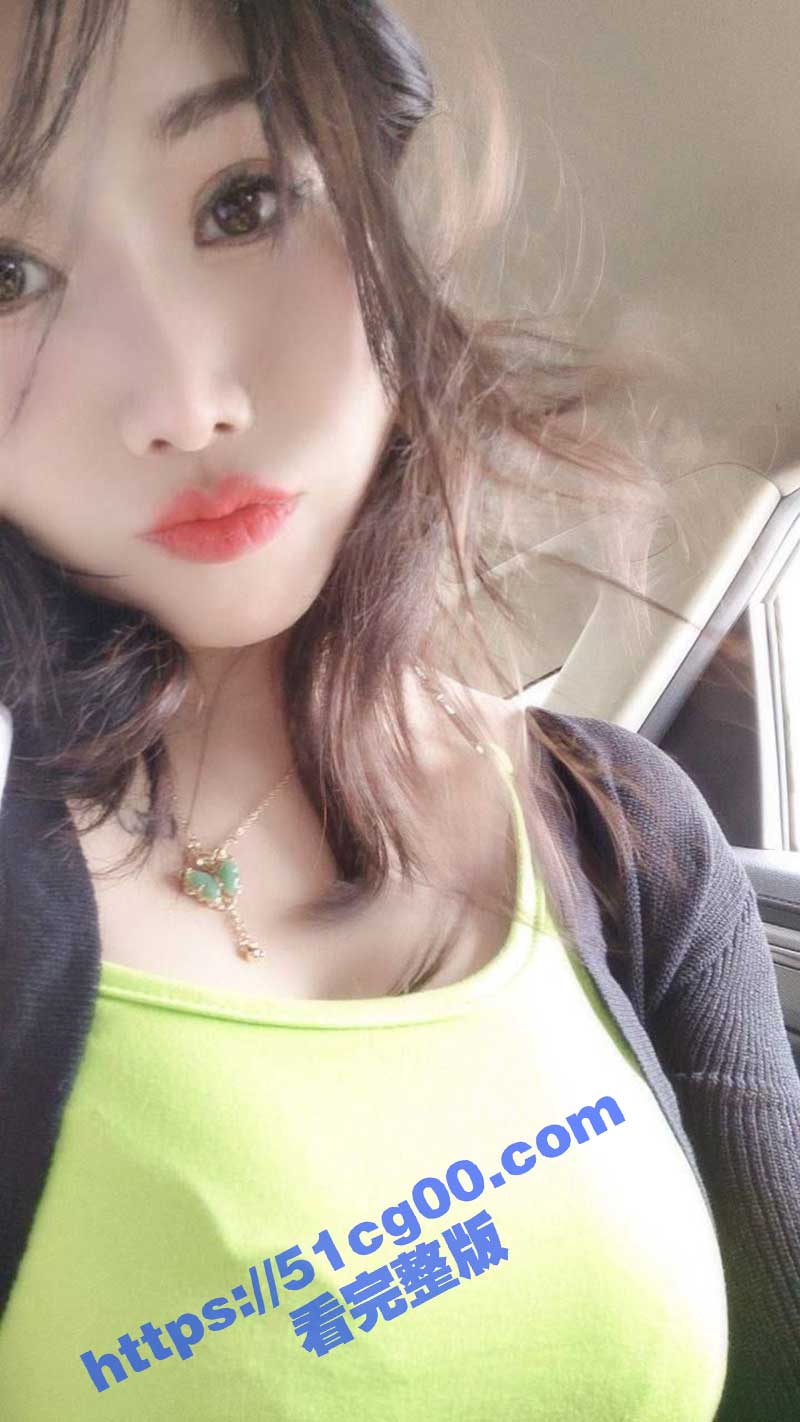 反差婊曝光！重庆D奶少妇黎诗韵 婚后整容期间乱约炮 忘我吃鸡啪啪 怼脸拍摄性爱视频流出！