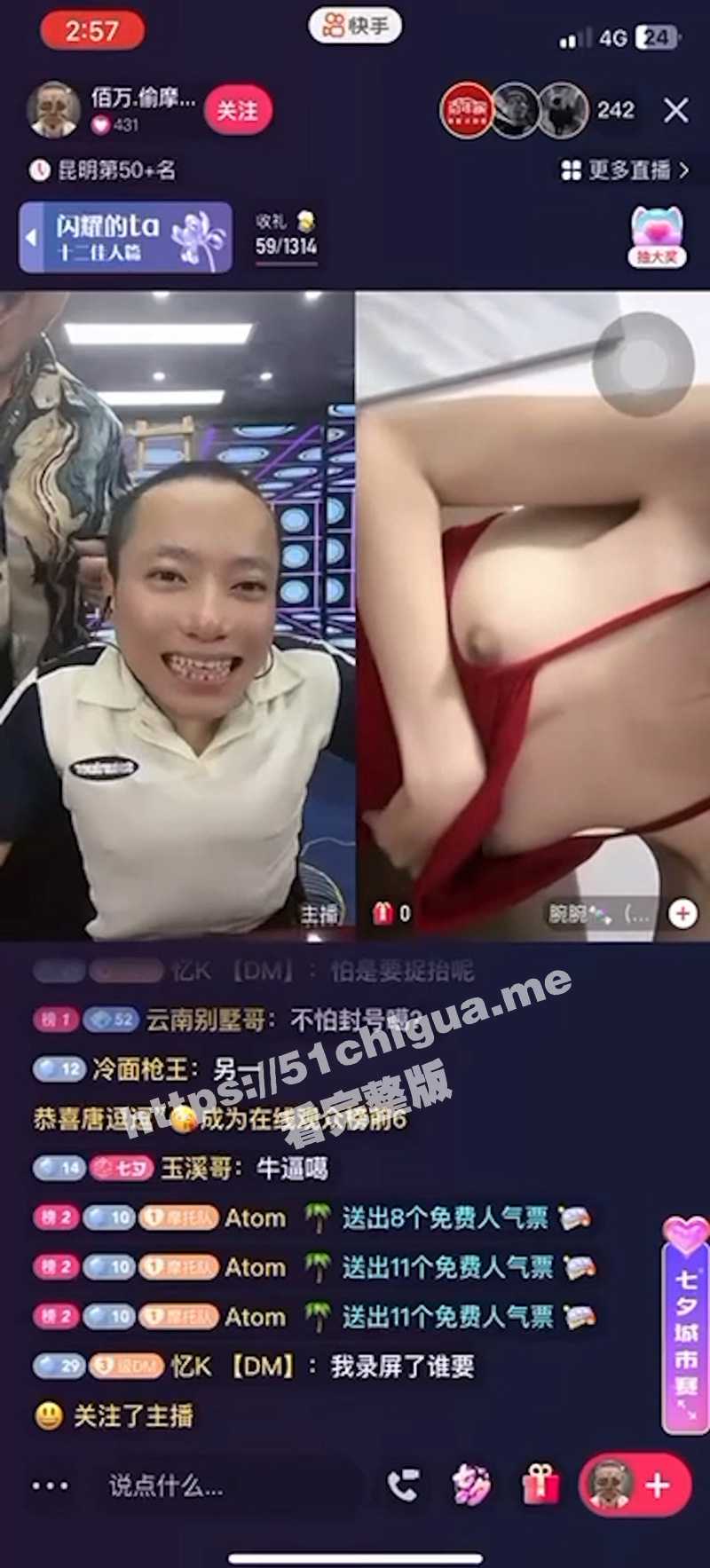 5.jpg