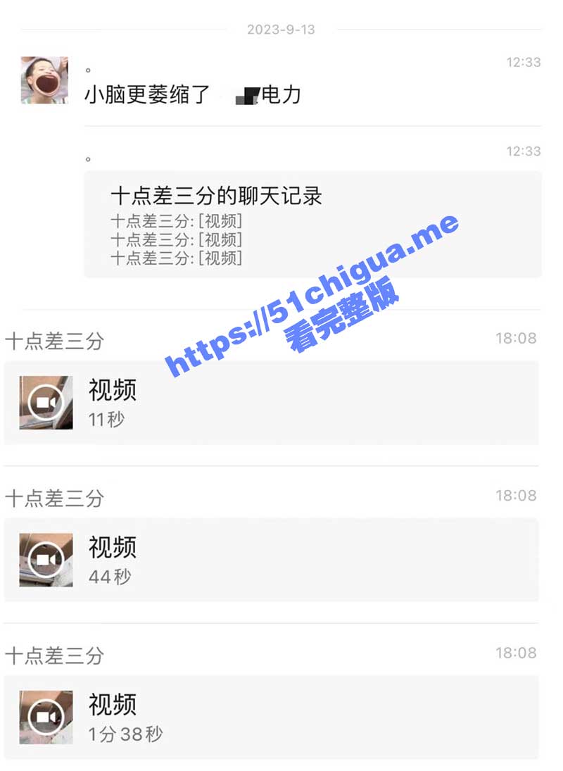 “我不愿意给有错吗？” 湖南益阳醉酒男强行索要女子微信 女子拒绝竟被暴打！简直嚣张至极