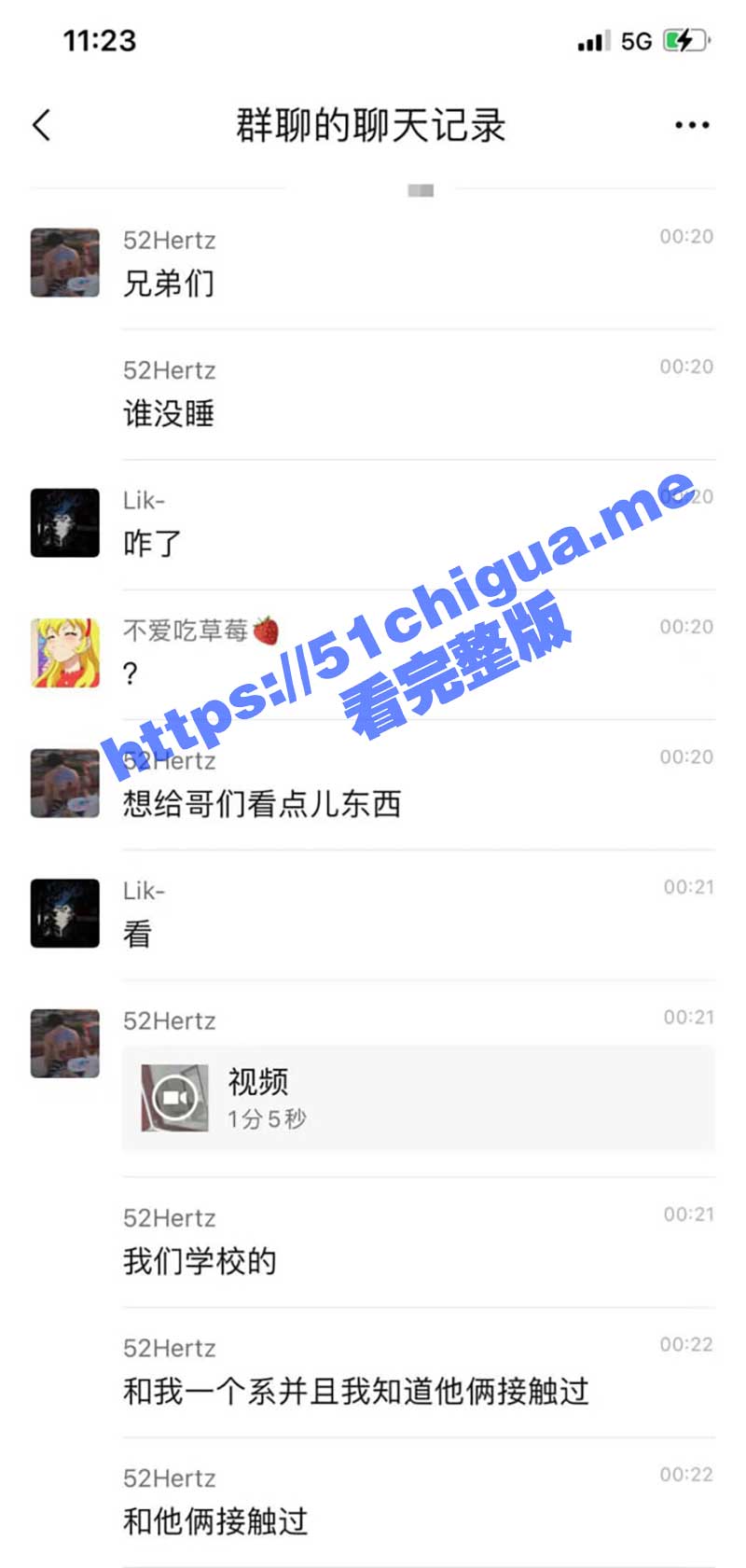 太原科技大学 大一小情侣教学楼厕所走廊上演活春宫！ 女方衣服全脱光 男主有逼不操打飞机