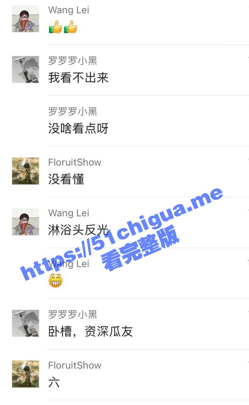 小红书最良心博主 娇娇不呆 为给沐浴露带货全裸洗澡拍视频 视频画面意外走光露巨乳！