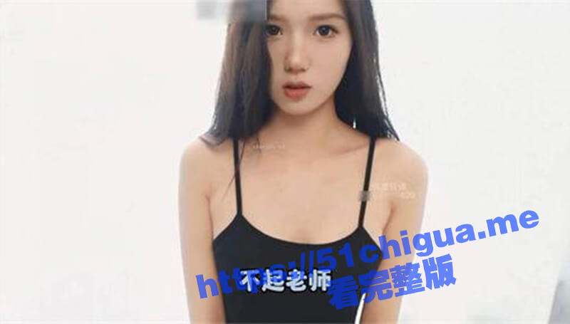 无敌甜美9分超美女神模特 灵灵 露三点白虎嫩逼 美腿丝袜蜜臀 楚楚可怜的 被SM虐待惨叫
