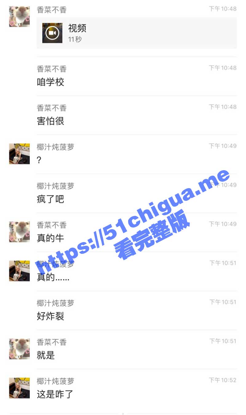 河南工业大学 情侣操场吃鸡 就当现场上百号人不存在 这胆挺肥啊！
