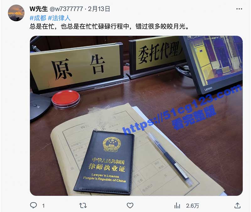 截屏2023-09-20-上午10.28.44.jpg