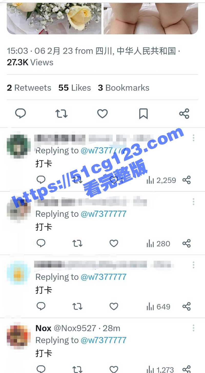 photo_2023-09-20-10.27.15.jpg