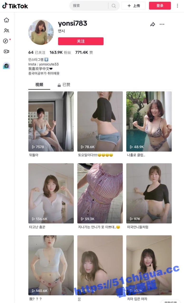 飞机打奶舞来咯～ tiktok爆火的巨乳网红小姐姐 这奶打的网友直呼流鼻血【40V最全合集】