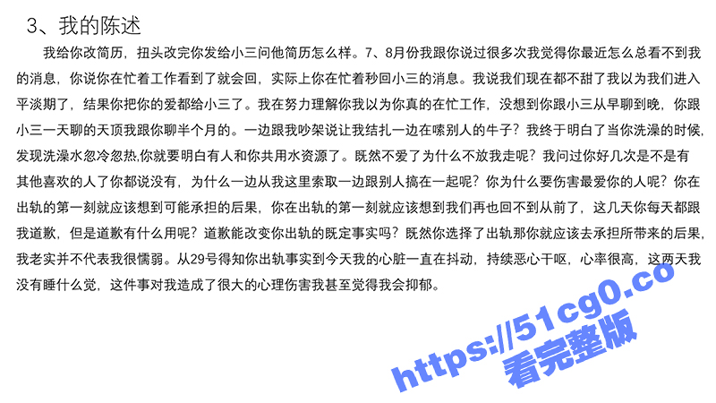 b62.jpg