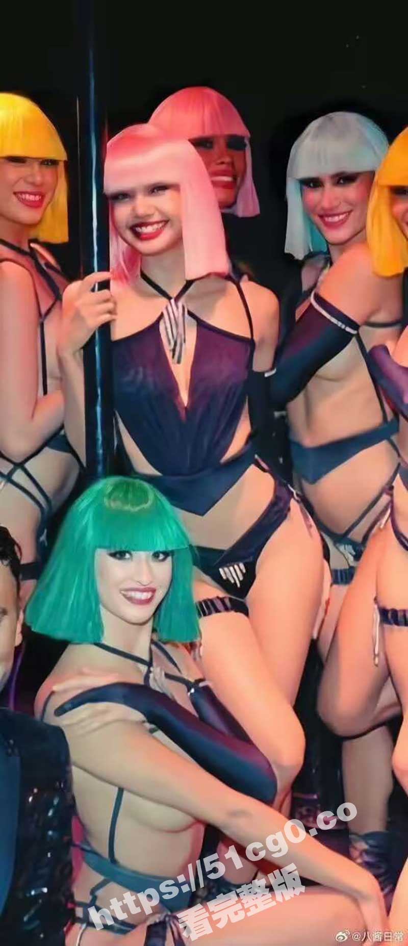 51吃瓜首发 Lisa疯马秀完全版！Lisa疯马秀 巴黎秀场3天5场演出 最后脱到只剩三点太震撼 高清无码图片及视频流出