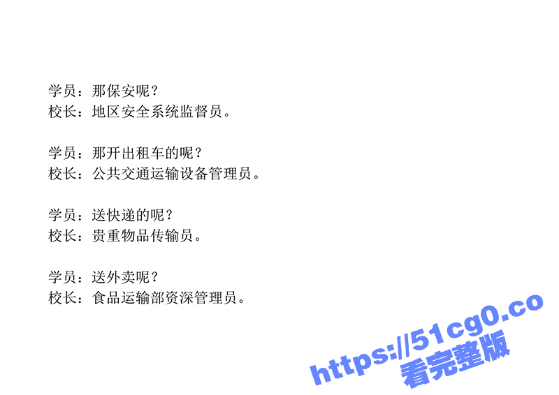 b53.jpg