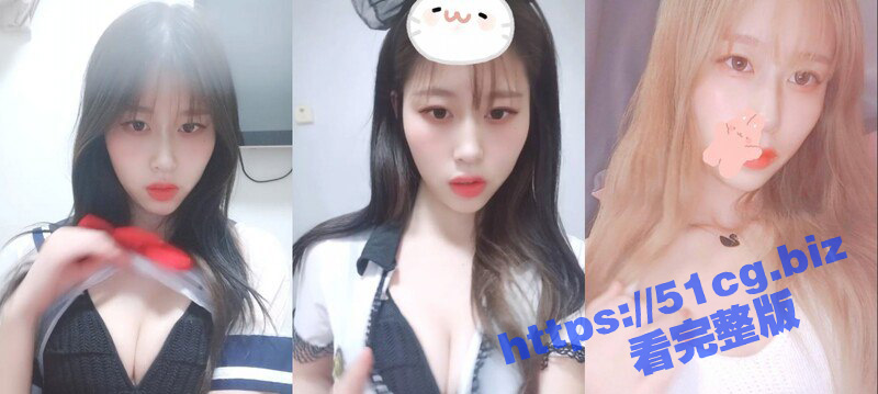 顶级身材网红脸极品粉屄美女 月夜兔 私拍合集 长腿细腰自慰口活刮毛啪啪 白虎真漂亮！