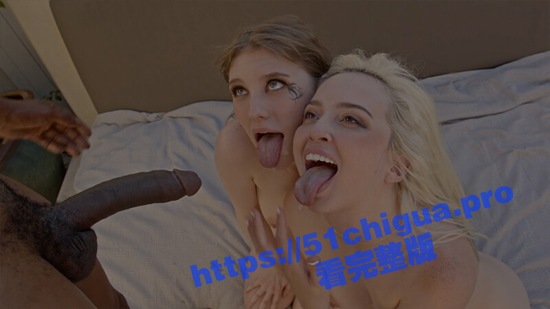 女神级姐妹花寻刺激带着跳蛋拍写真 被黑鬼摄影师拍照威胁 闺蜜双双献上自己的无毛白虎嫩逼给大黑屌狂操