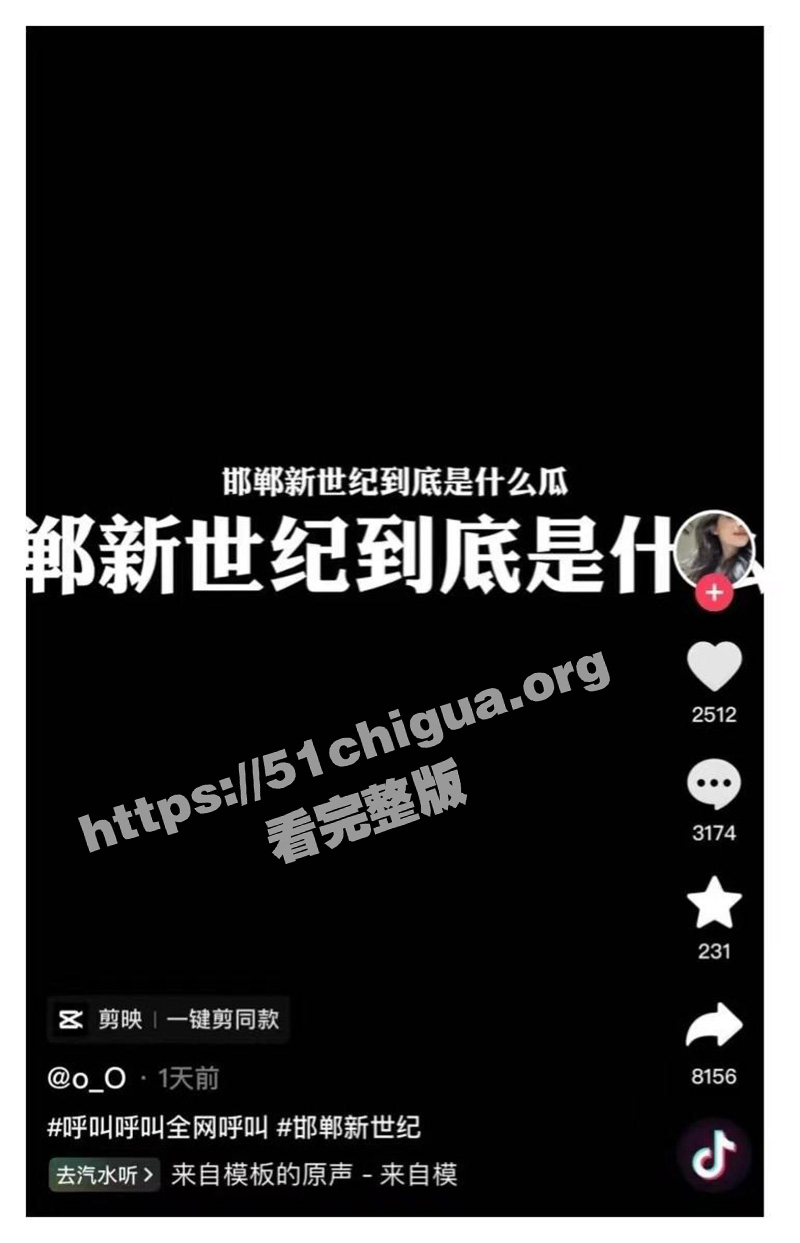 河北邯郸新世纪商场三楼男厕新瓜！两个年轻人在厕所打炮被偷怕 男子后入猛插 1分13秒完整版
