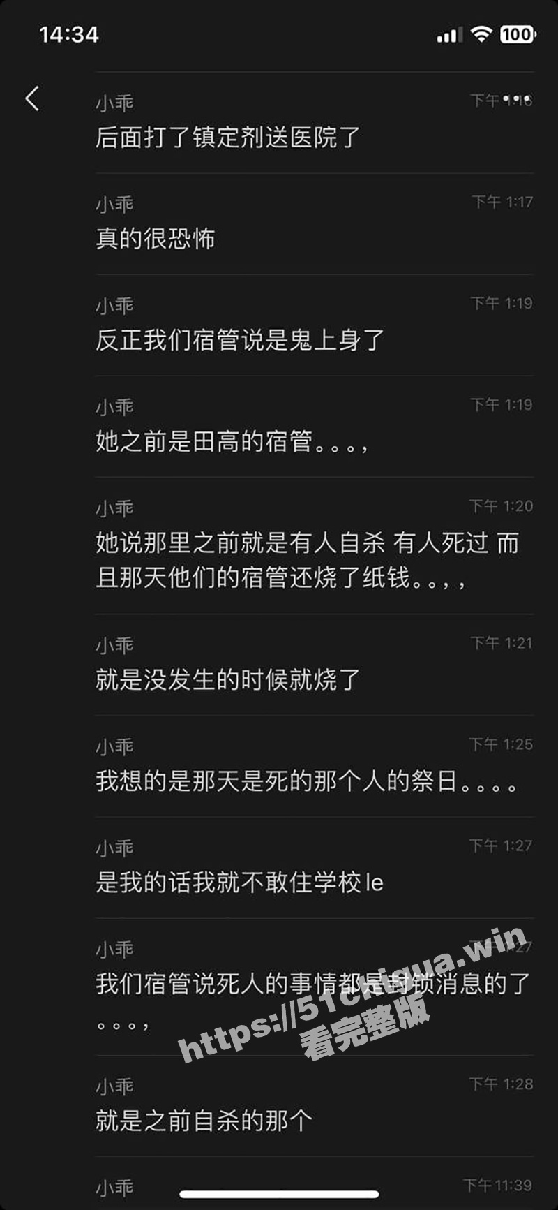 b6.jpg