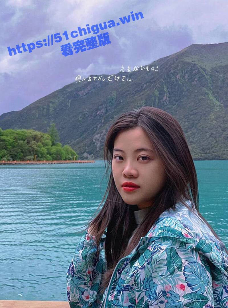 大连财经学院母狗 苏杭 背着男友在校外兼职援交赚外快 极品蝴蝶逼被金主爸爸操到哭