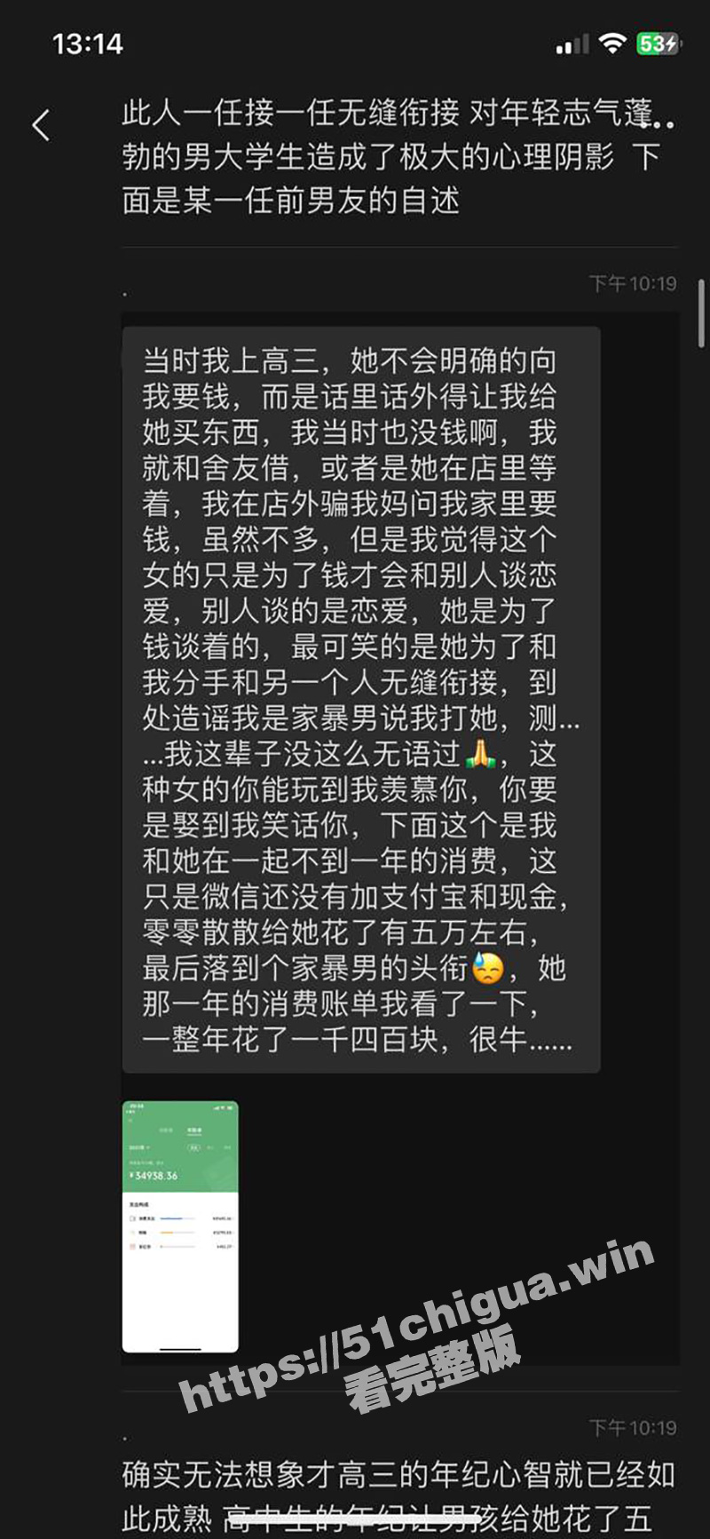 b6.jpg