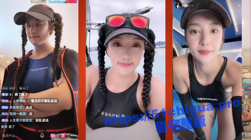 最新疯狂抖音之三亚美女 多个疯狂妹子作死大尺度 抠B 揉乳 挤奶，结果就是封号
