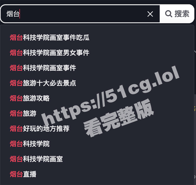 截屏2023-10-11-下午9.52.41.jpg