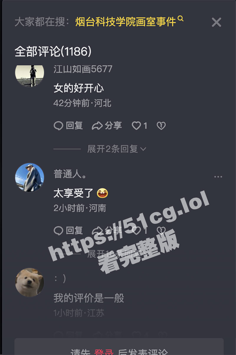 截屏2023-10-11-下午9.52.24.jpg