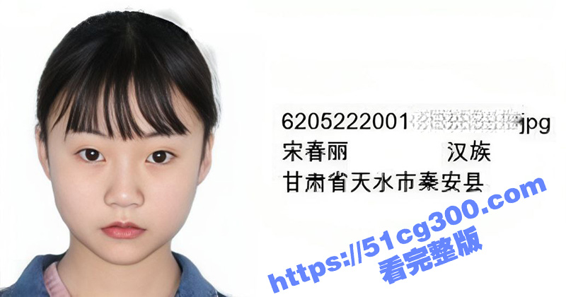 虎牙女主播 火焰春江 下海被开盒！骚舞诱惑露奶露毛样样在行 只是奶子有点小！