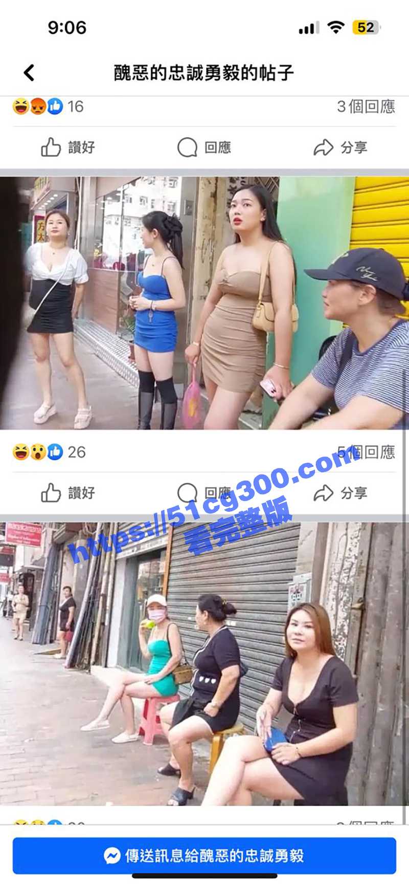 46.jpg