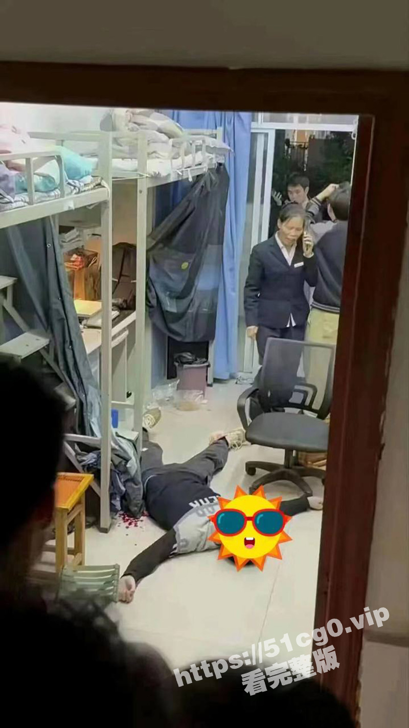 合肥工业大学版的马加爵上线！合肥工业大学发生凶杀案 一学生向数个同学下毒 然后用刀捅杀！