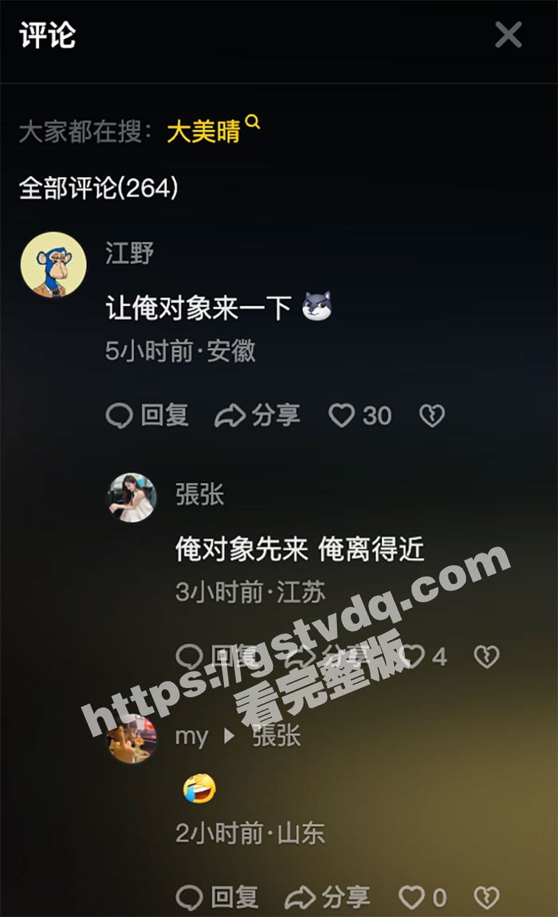 截屏2023-10-31-下午2.17.05.jpg