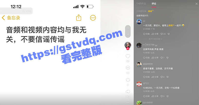 截屏2023-10-31-下午2.17.54.jpg