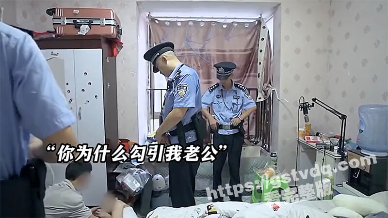 这尼玛算无力取闹吗 男友在ktv工作女友不放心要求查岗 男友不给还报警 警官无奈的直挠头