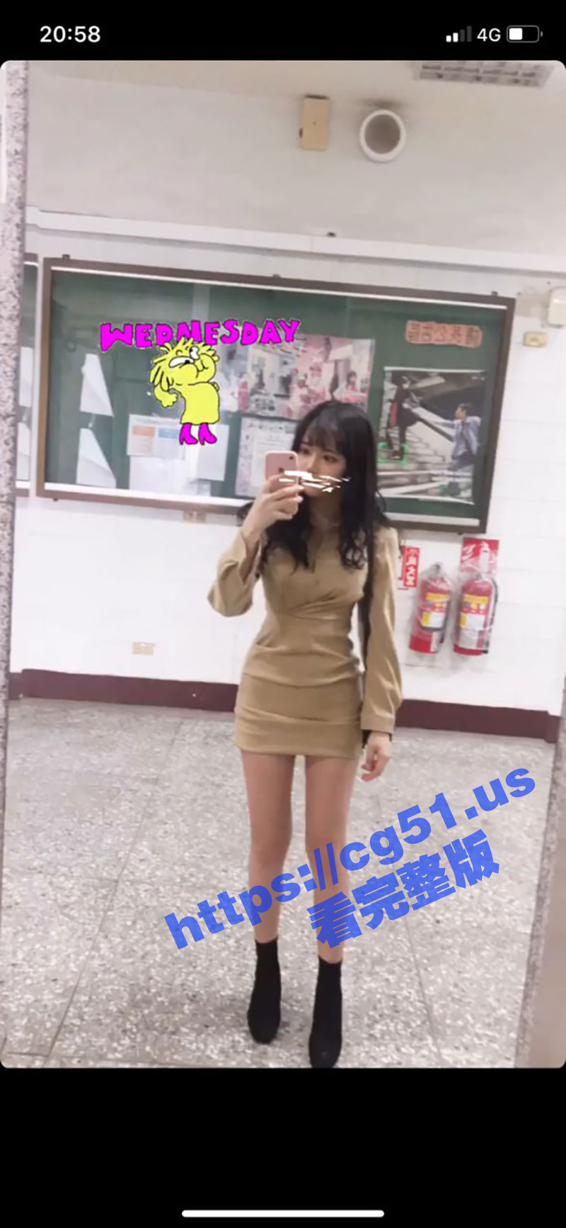合肥工业大学 极品反差嫩妹 杜娜 抛下男友独自去旅行 结果不到3天被同行人拿下直接无套内射 怼脸性爱视频曝光