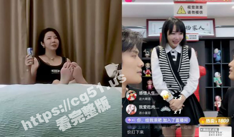 抖音疯狂小杨哥老爸潜规则直播间OLAY品牌方！OLAY品牌方讲述与老公的故事 最后心甘情愿吞精！