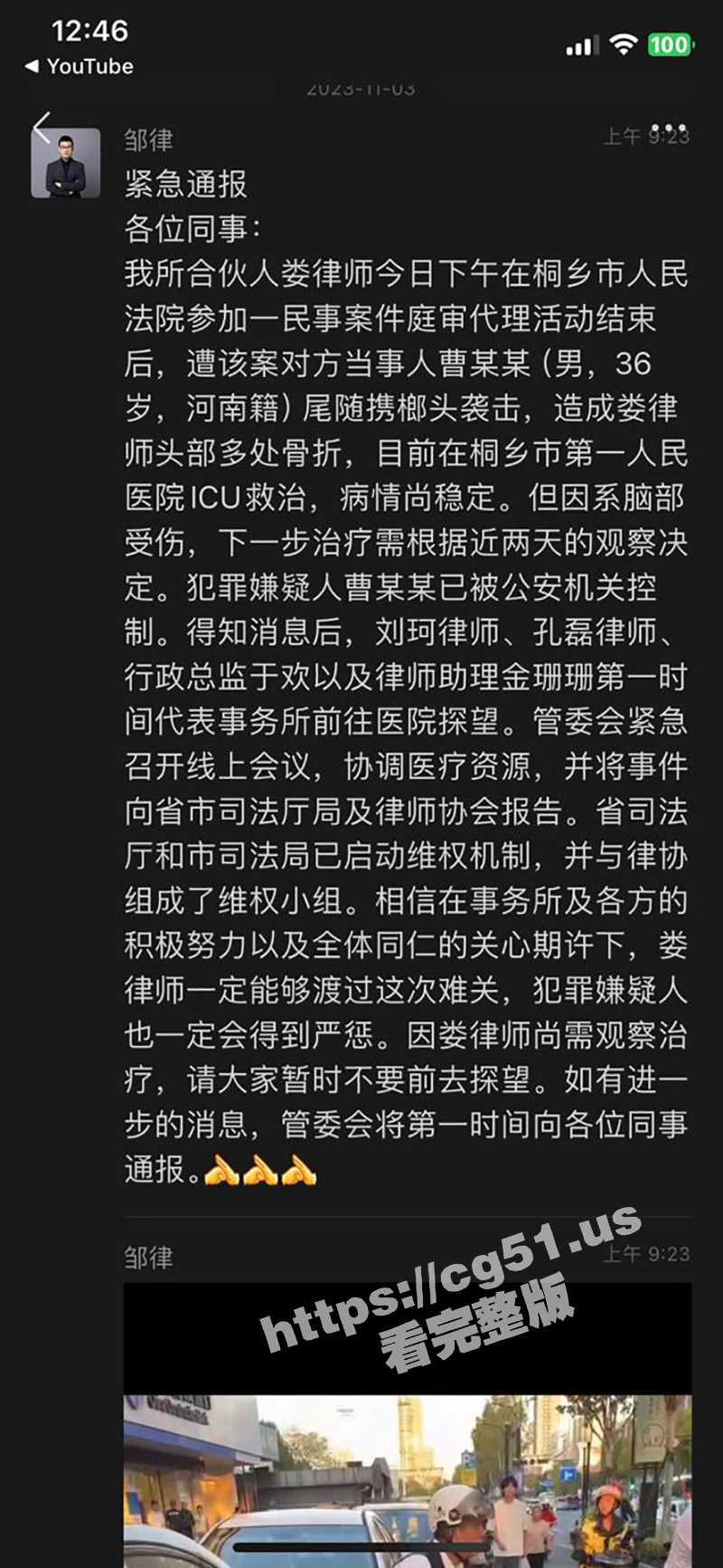 43.jpg