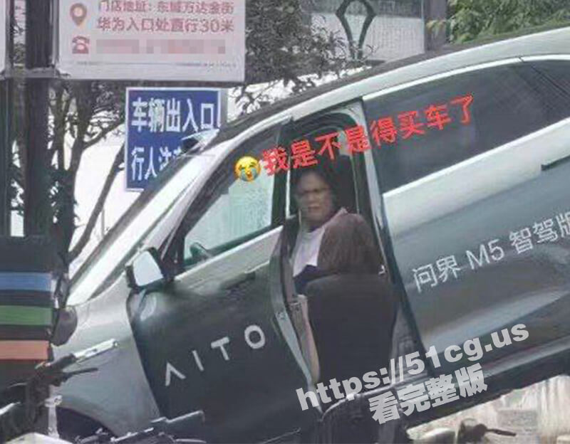 问界M5凭实力碾压比亚迪 还是问界被比亚迪顶翻 真就是突出一个智驾也救不了司机
