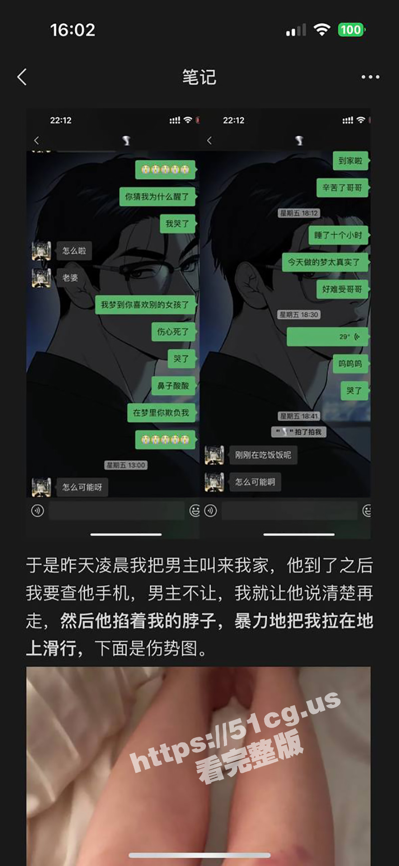 b6.jpg