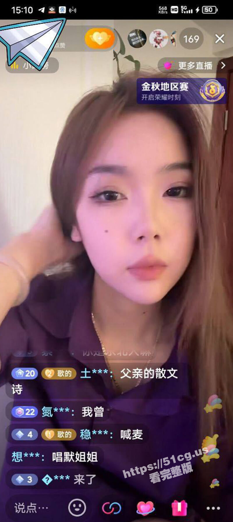 网传抖音女网红被闺蜜骗到缅北 在园区做诈骗因业绩不达标 被老板奖励给优秀员工开火车多人轮操