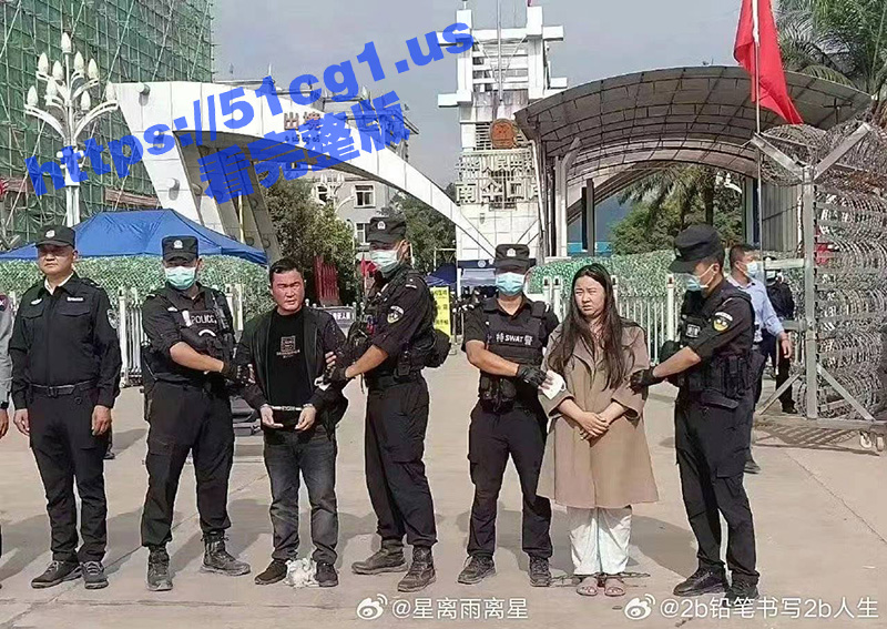 缅北电诈集团明家土崩瓦解！明学昌 畏罪自杀被扔到中缅边境 明珍珍 明国平 被缅甸警方抓获！