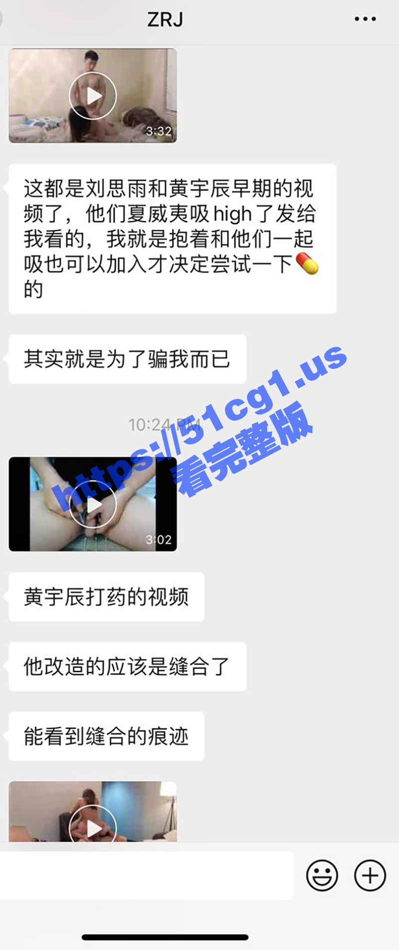 photo_2023-11-17-11.54.17.jpg